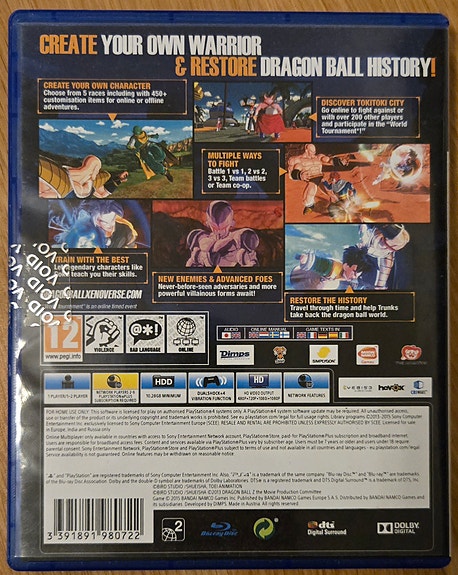 Product image 2 of 3