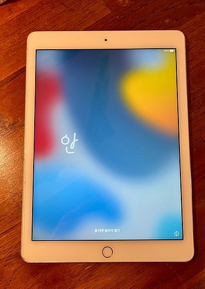 Product image 1 of 3