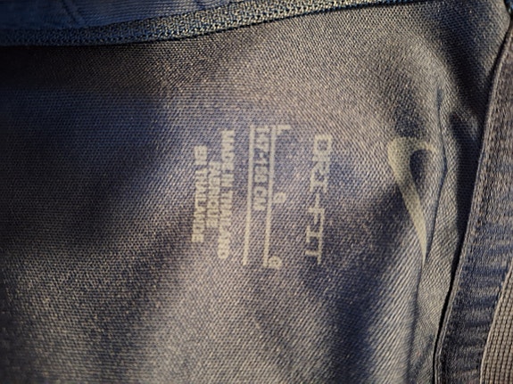 Product image 9 of 9