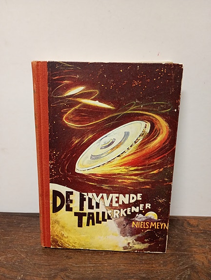 Product image 1 of 10