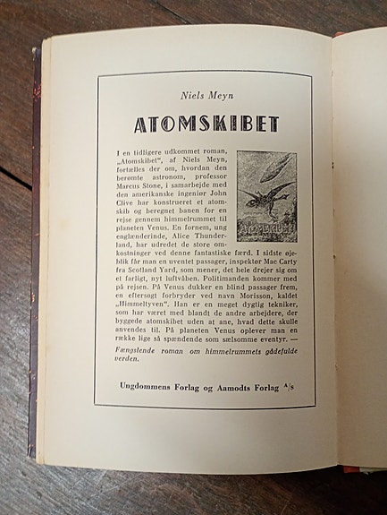 Product image 8 of 10