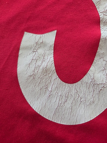 Product image 19 of 20