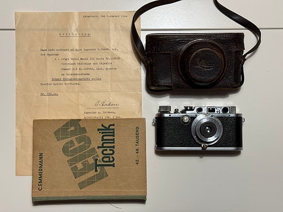 Product image 1 of 7