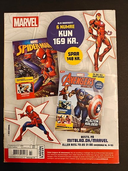 Product image 7 of 8