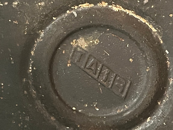 Product image 14 of 16