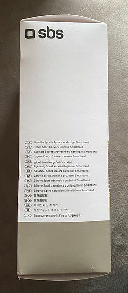 Product image 3 of 5