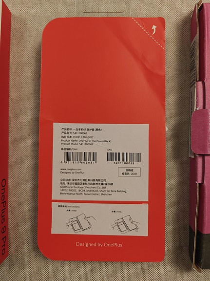 Product image 5 of 8