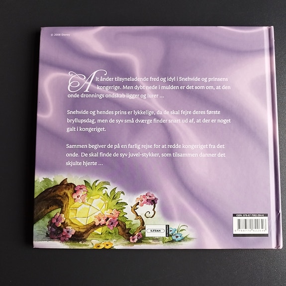Product image 12 of 12