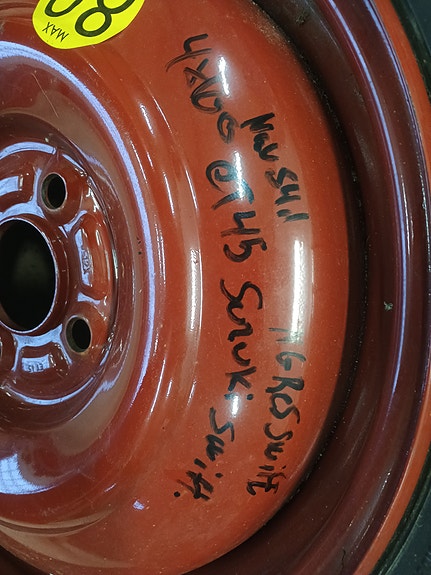 Product image 2 of 7