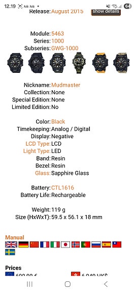 Product image 8 of 8