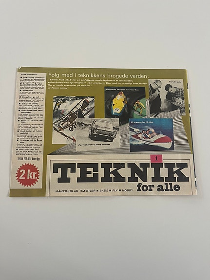 Product image 2 of 8