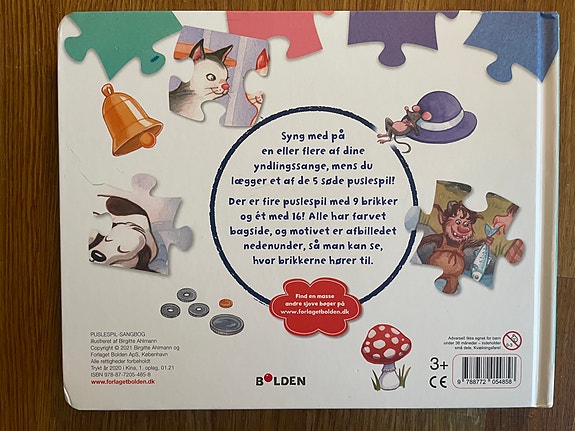 Product image 2 of 6