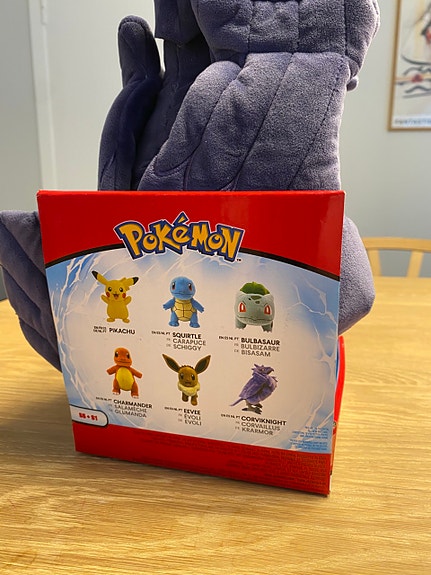 Product image 5 of 5