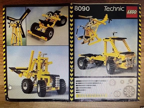 Product image 7 of 7