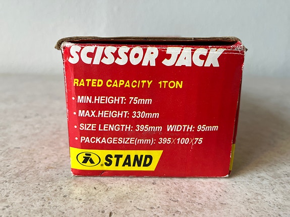 Product image 5 of 5