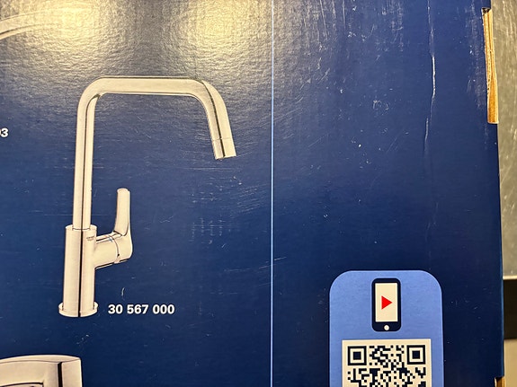 Product image 1 of 5