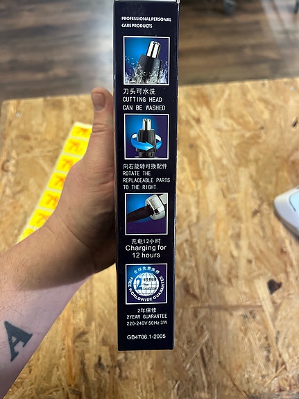 Product image 2 of 5