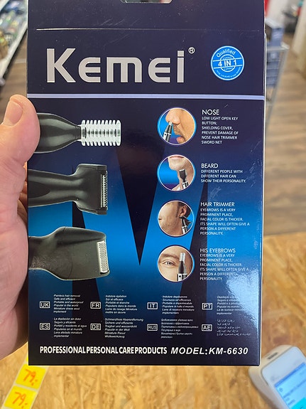 Product image 3 of 5