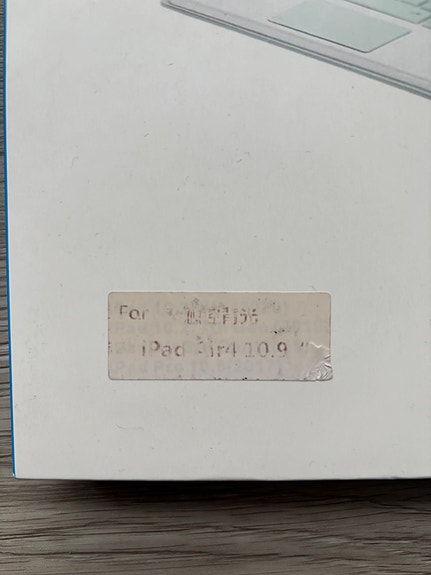Product image 2 of 7