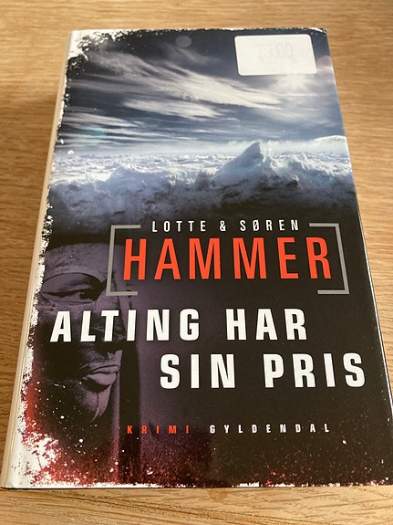 Product image 1 of 6