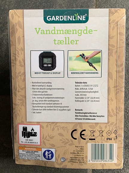 Product image 2 of 3