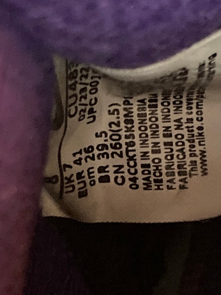 Product image 7 of 7