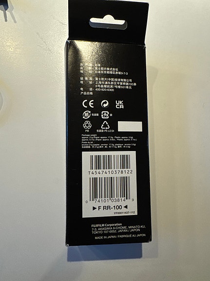 Product image 5 of 5