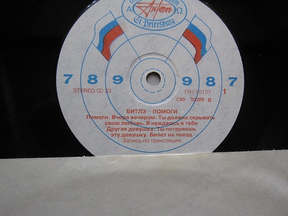 Product image 5 of 5