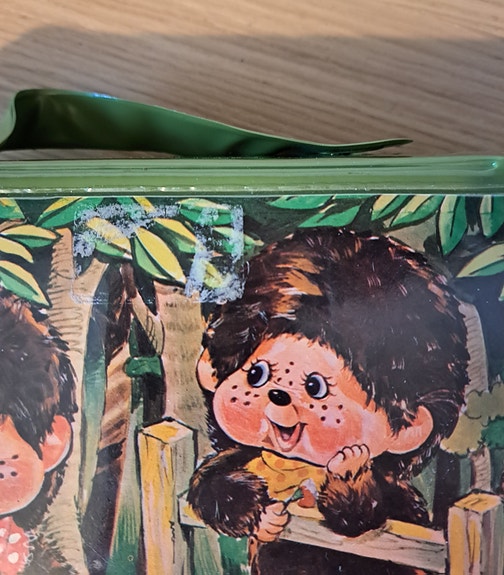 Product image 6 of 7