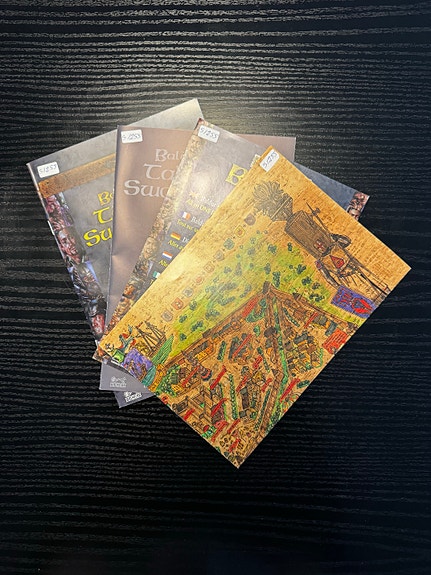 Product image 4 of 5