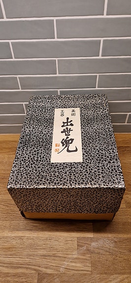 Product image 9 of 9