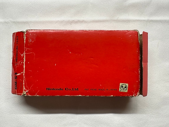 Product image 9 of 9