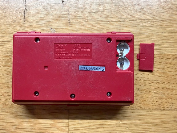 Product image 2 of 5