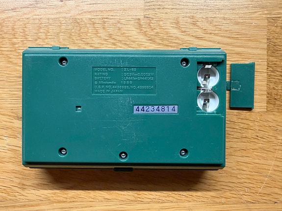 Product image 2 of 5