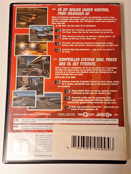 Product image 2 of 3