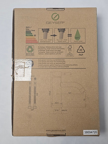 Product image 2 of 3