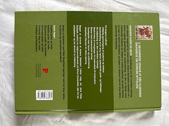 Product image 2 of 12
