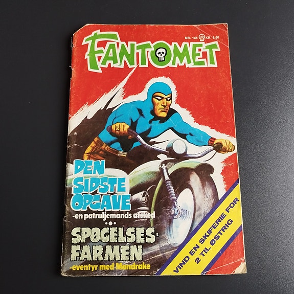 Product image 1 of 3