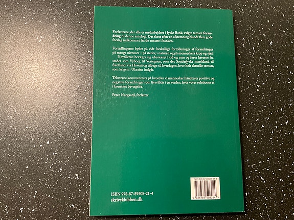 Product image 2 of 7