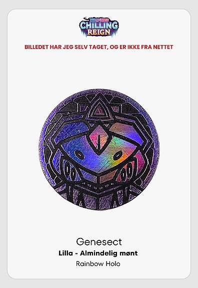 Product image 1 of 3