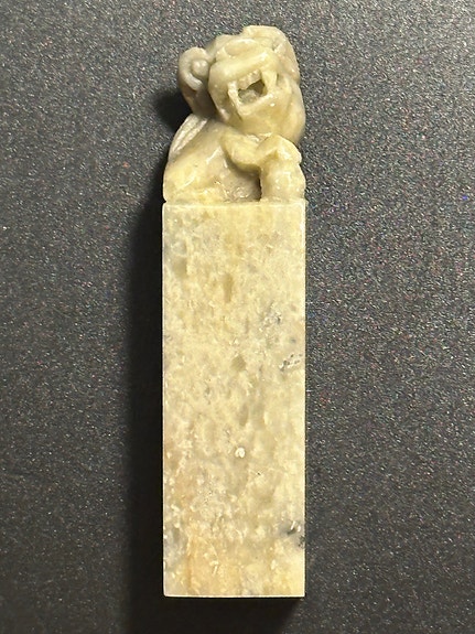 Product image 11 of 11