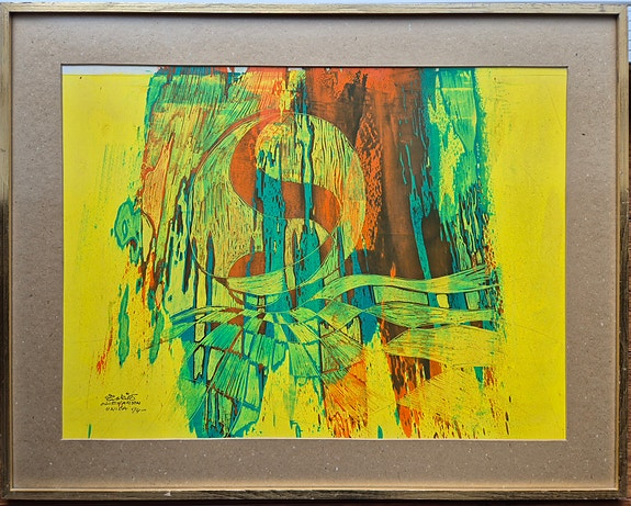 Product image 1 of 6