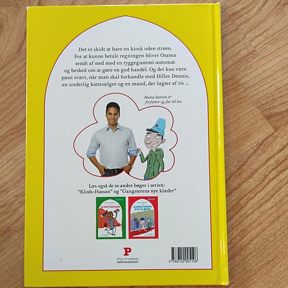 Product image 15 of 18
