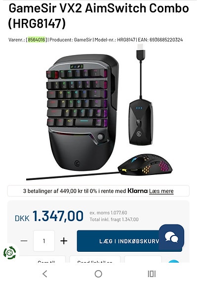 Product image 1 of 7