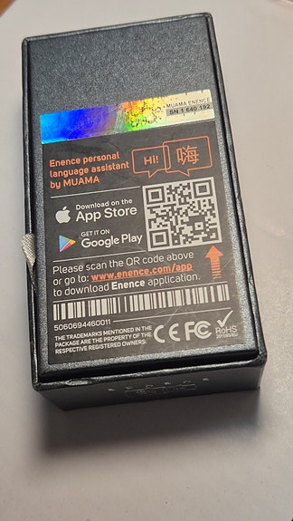 Product image 2 of 5