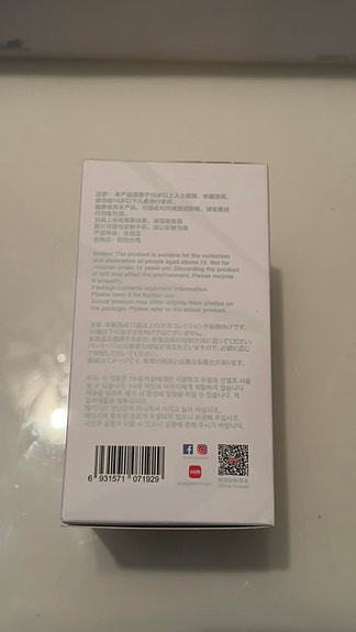 Product image 3 of 5