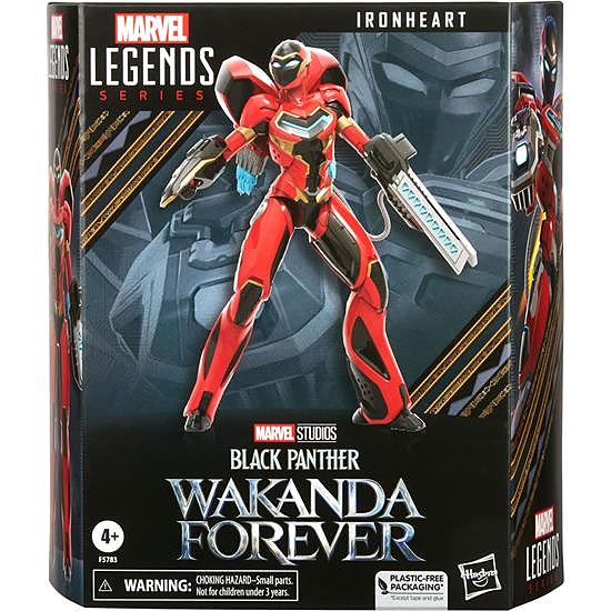 Product image 12 of 13