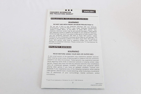 Product image 12 of 15