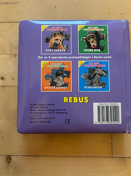 Product image 2 of 7