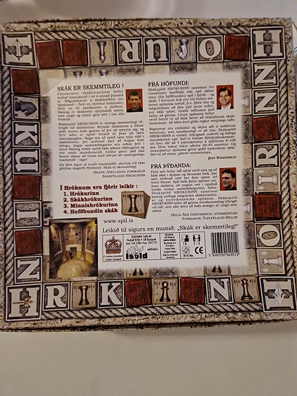 Product image 2 of 9